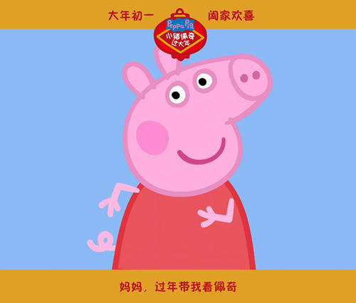 福岡女子大学硕士毕业证